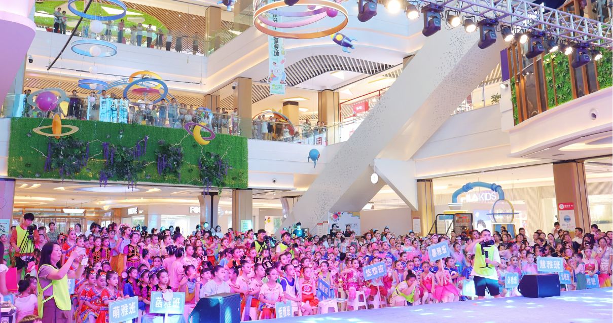 巴中新宝GG购物中心