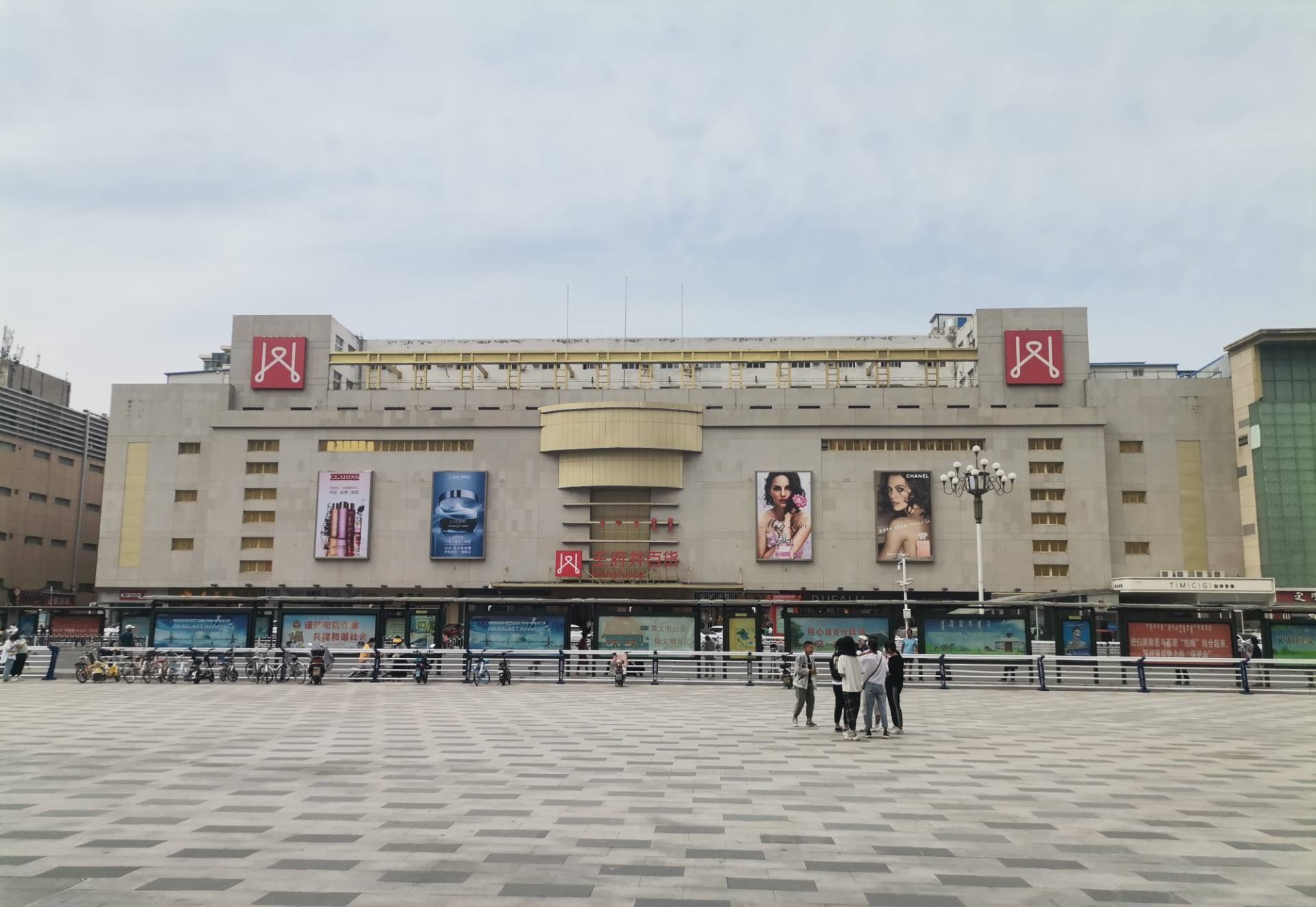 包头新宝GG百货昆区店