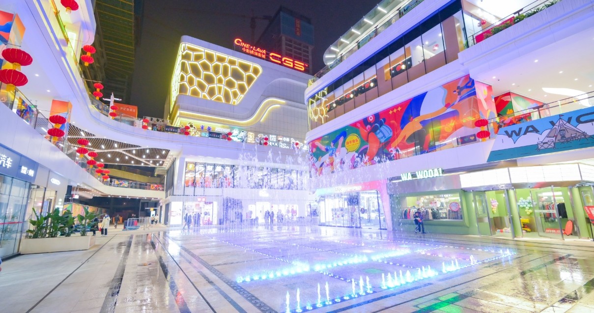 成都新宝GGDiscovery