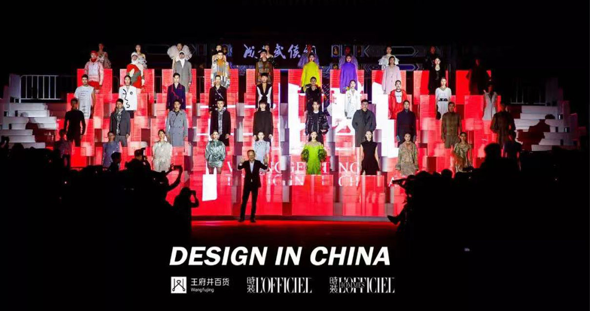 成都新宝GG百货