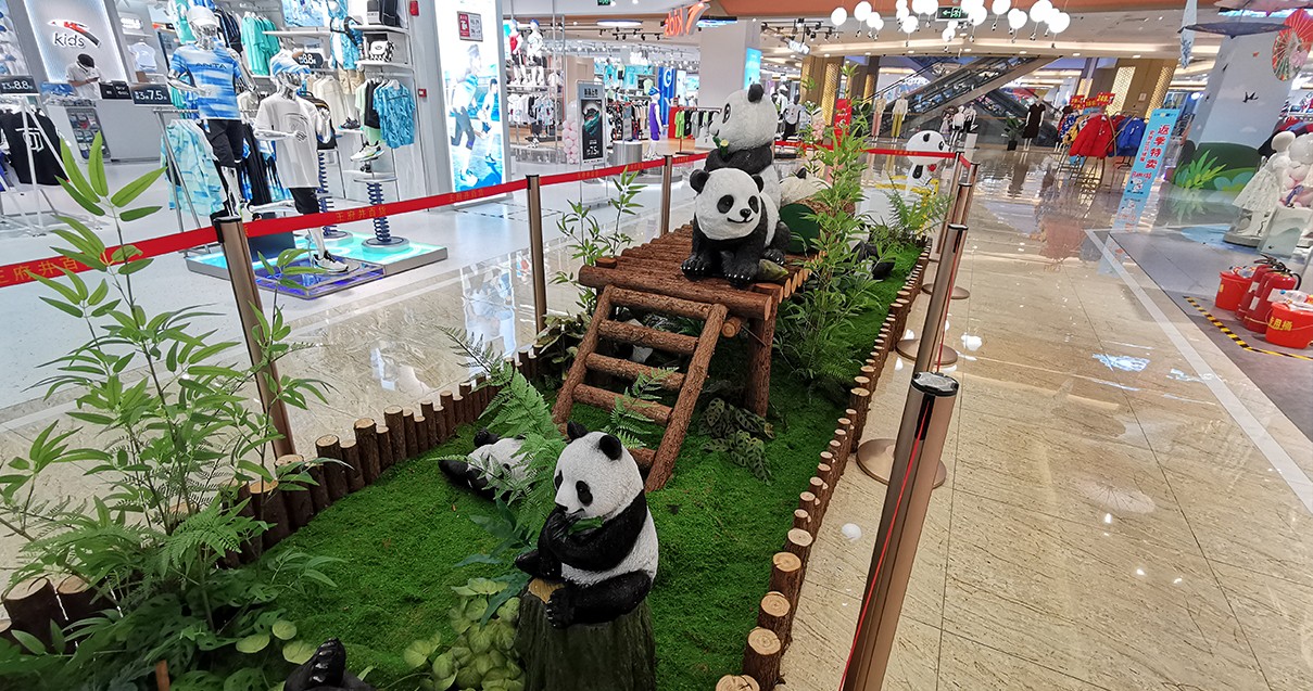 郑州新宝GG百货（熙地港店）