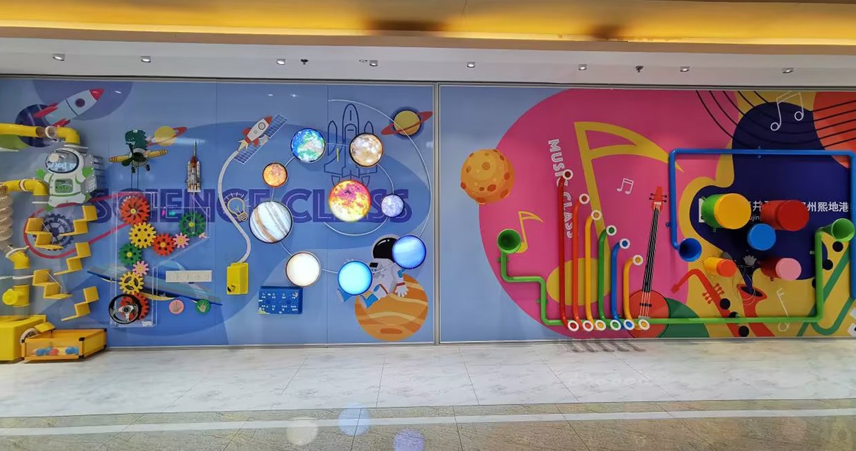 郑州新宝GG百货（熙地港店）