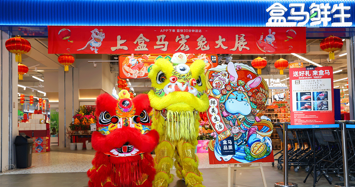 郑州新宝GG奥莱（锦艺城店）