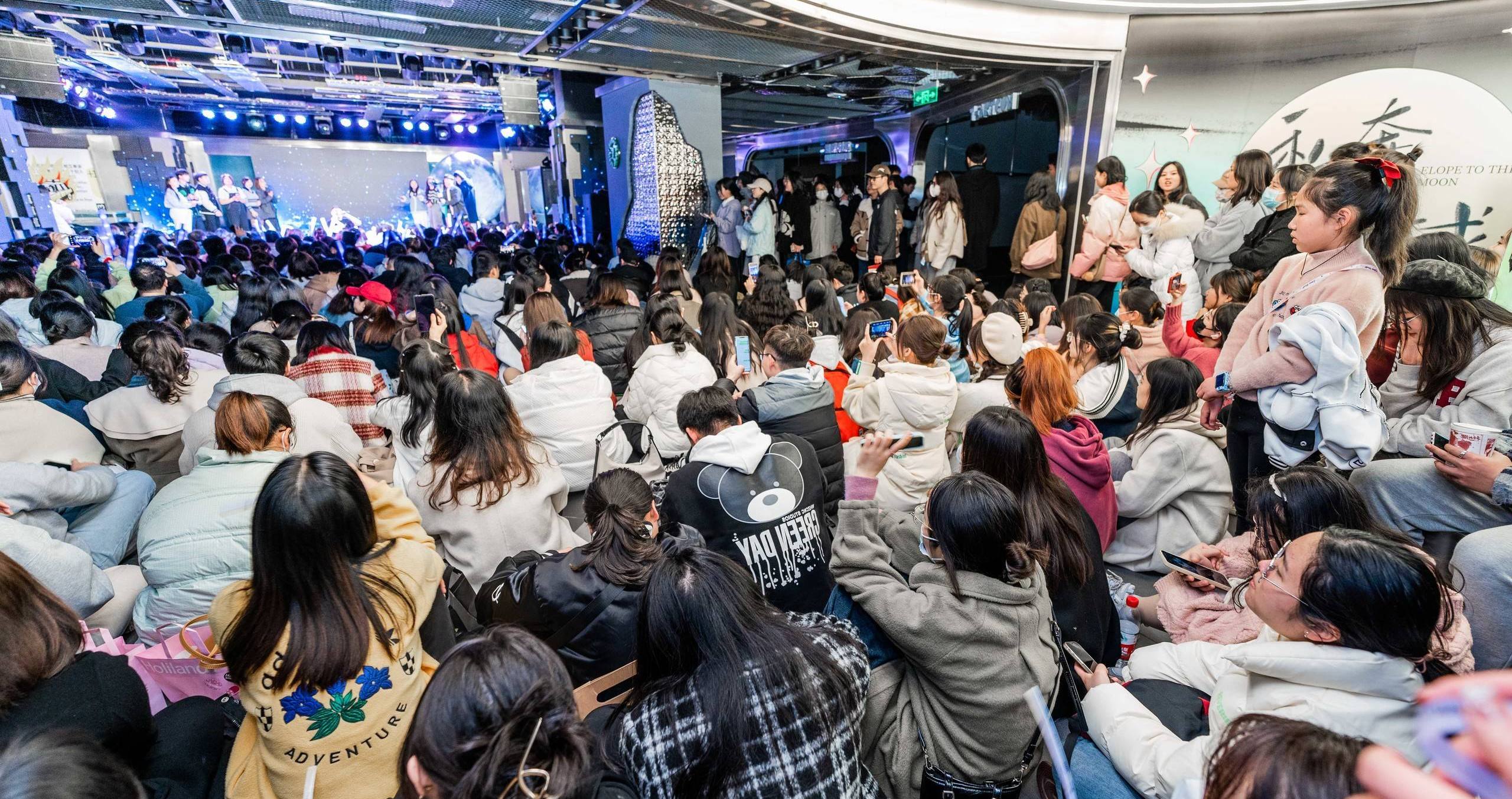 长沙新宝GG百货