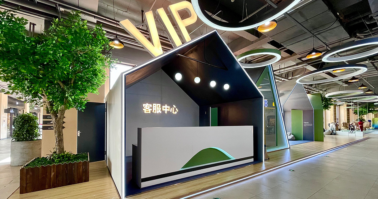 新宝GG奥莱·净月小镇