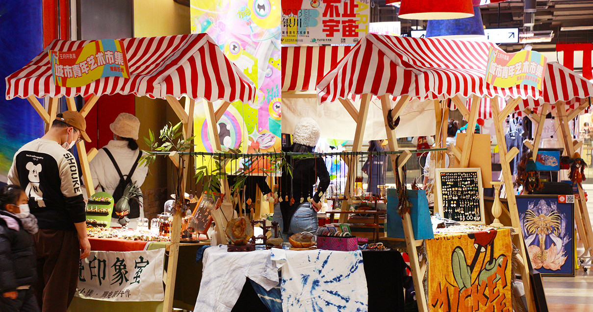 银川新宝GG奥莱