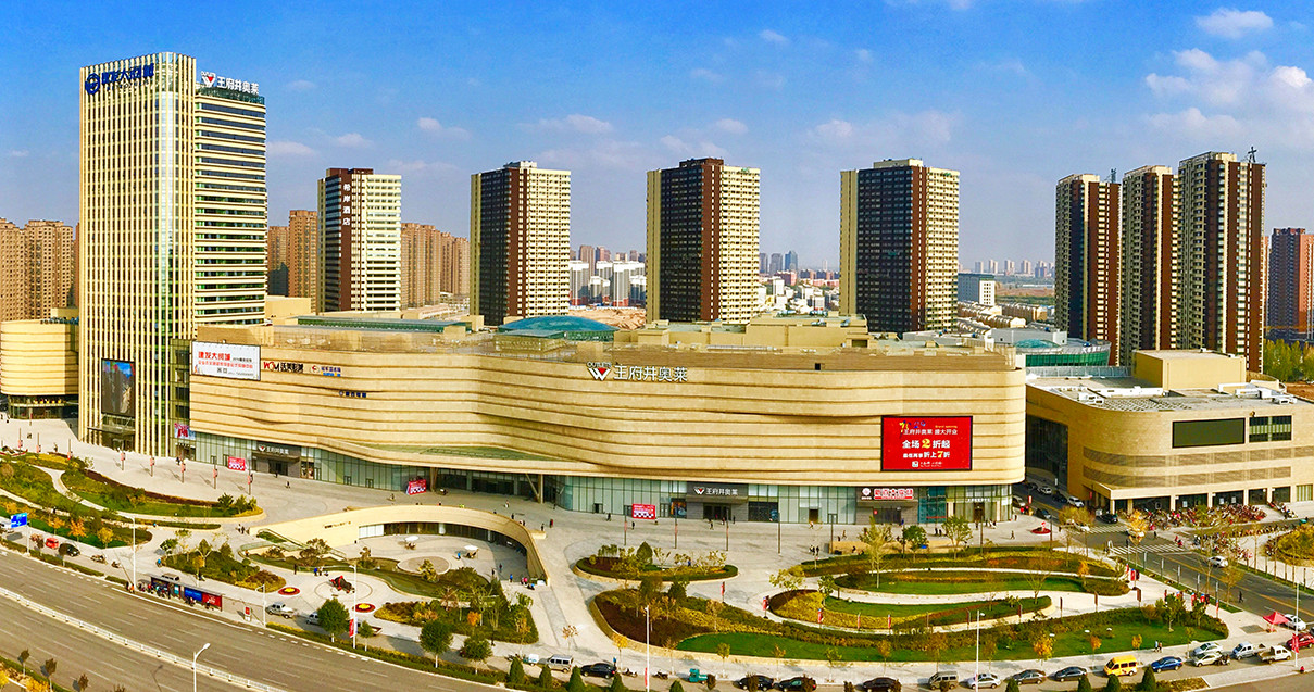 银川新宝GG奥莱