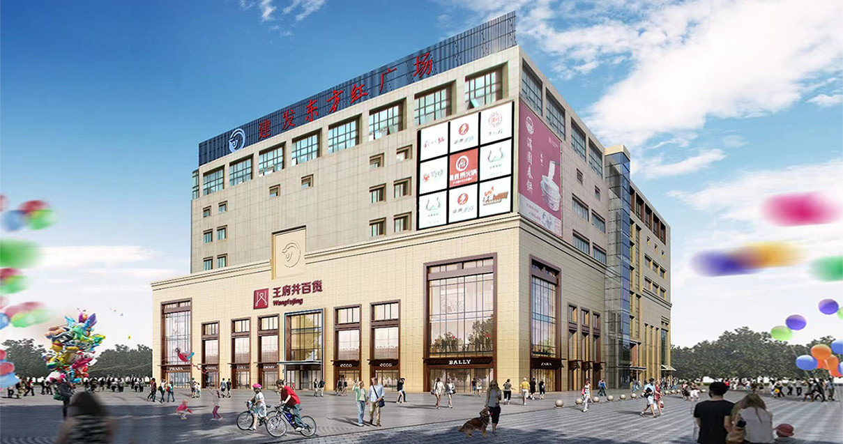 银川新宝GG百货