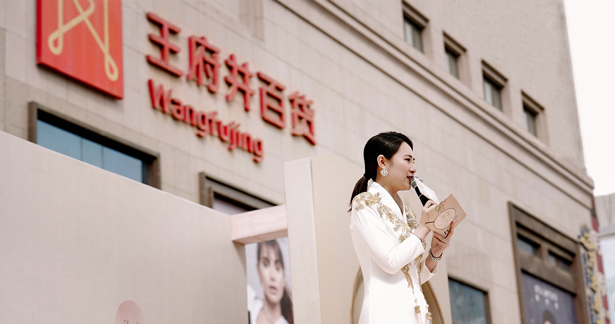 银川新宝GG百货