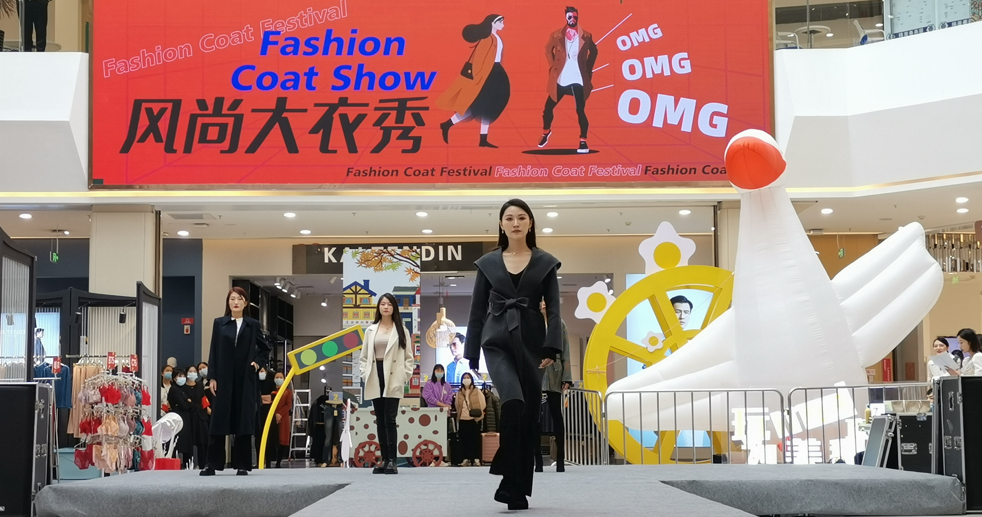 西宁新宝GG大象城