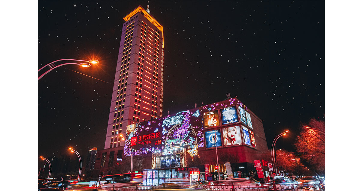 西宁新宝GG百货西门店