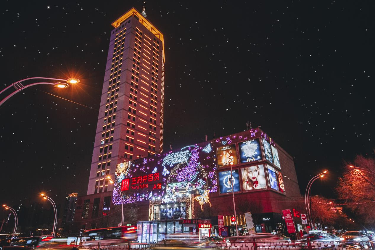 西宁新宝GG百货西门店