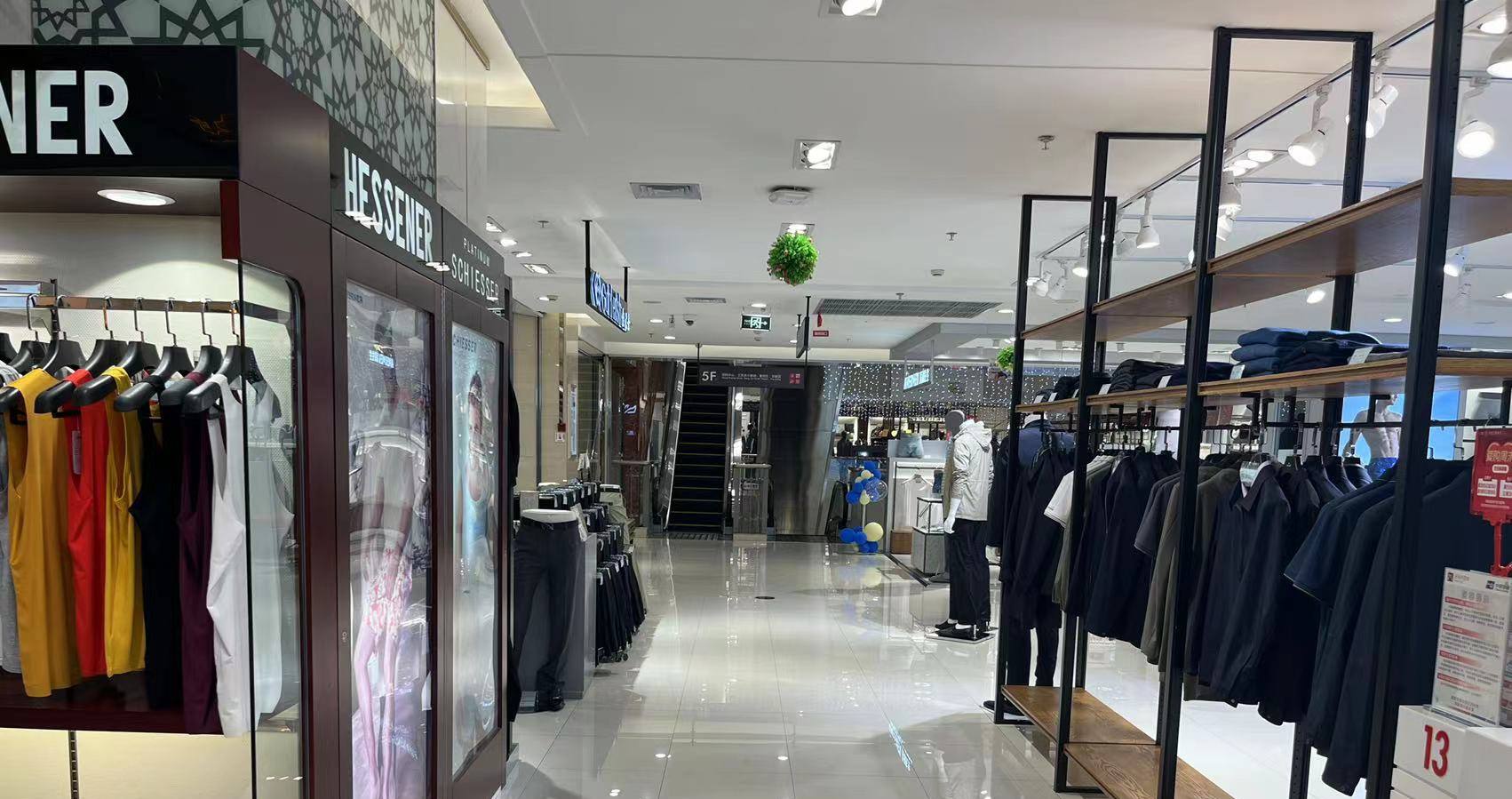 西宁新宝GG百货虎台店