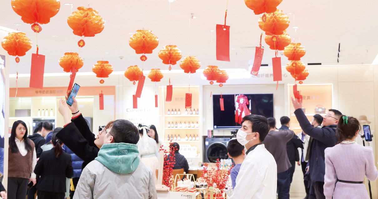 西安新宝GG百货（熙地港店）