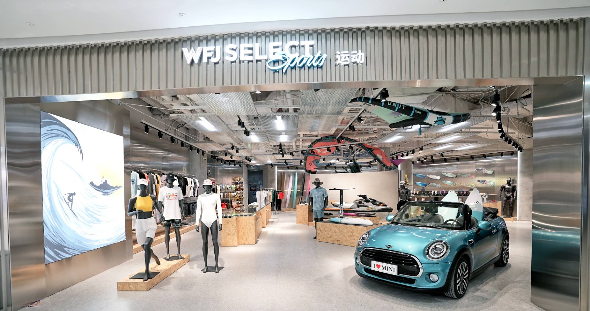 万宁新宝GG国际免税港