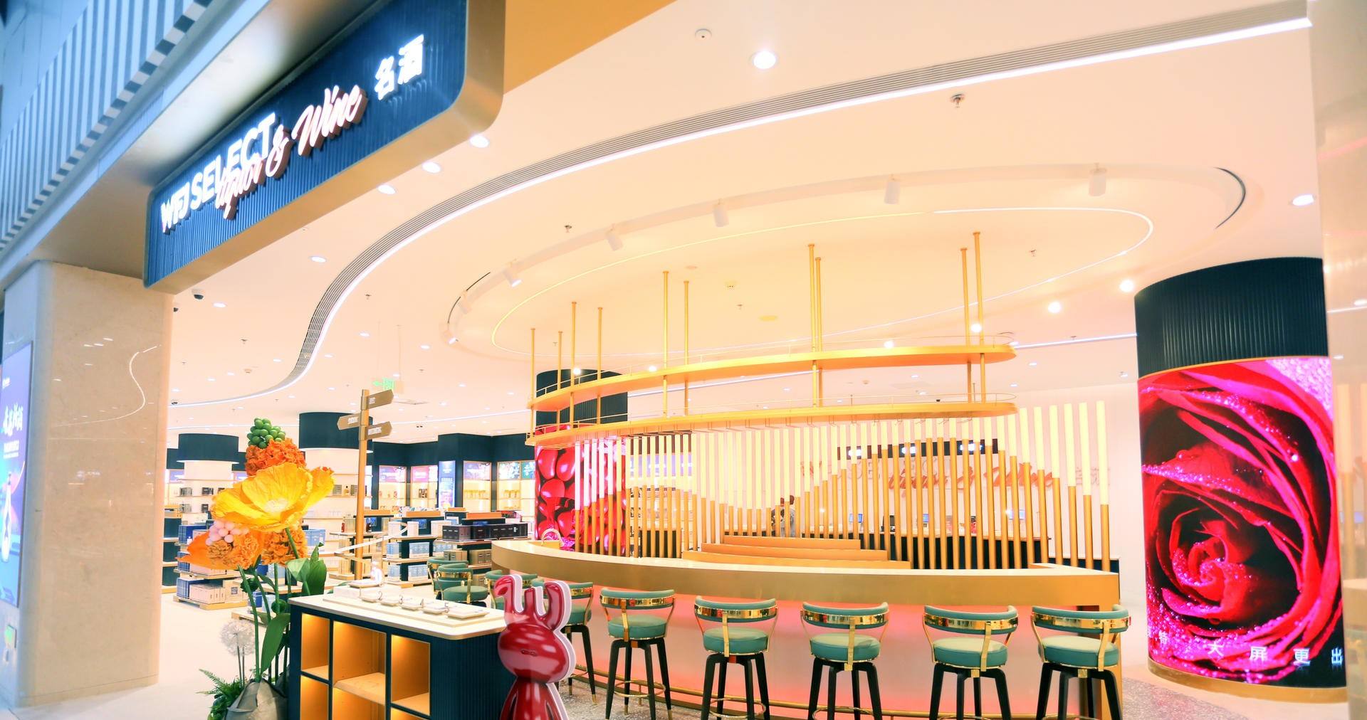 万宁新宝GG国际免税港