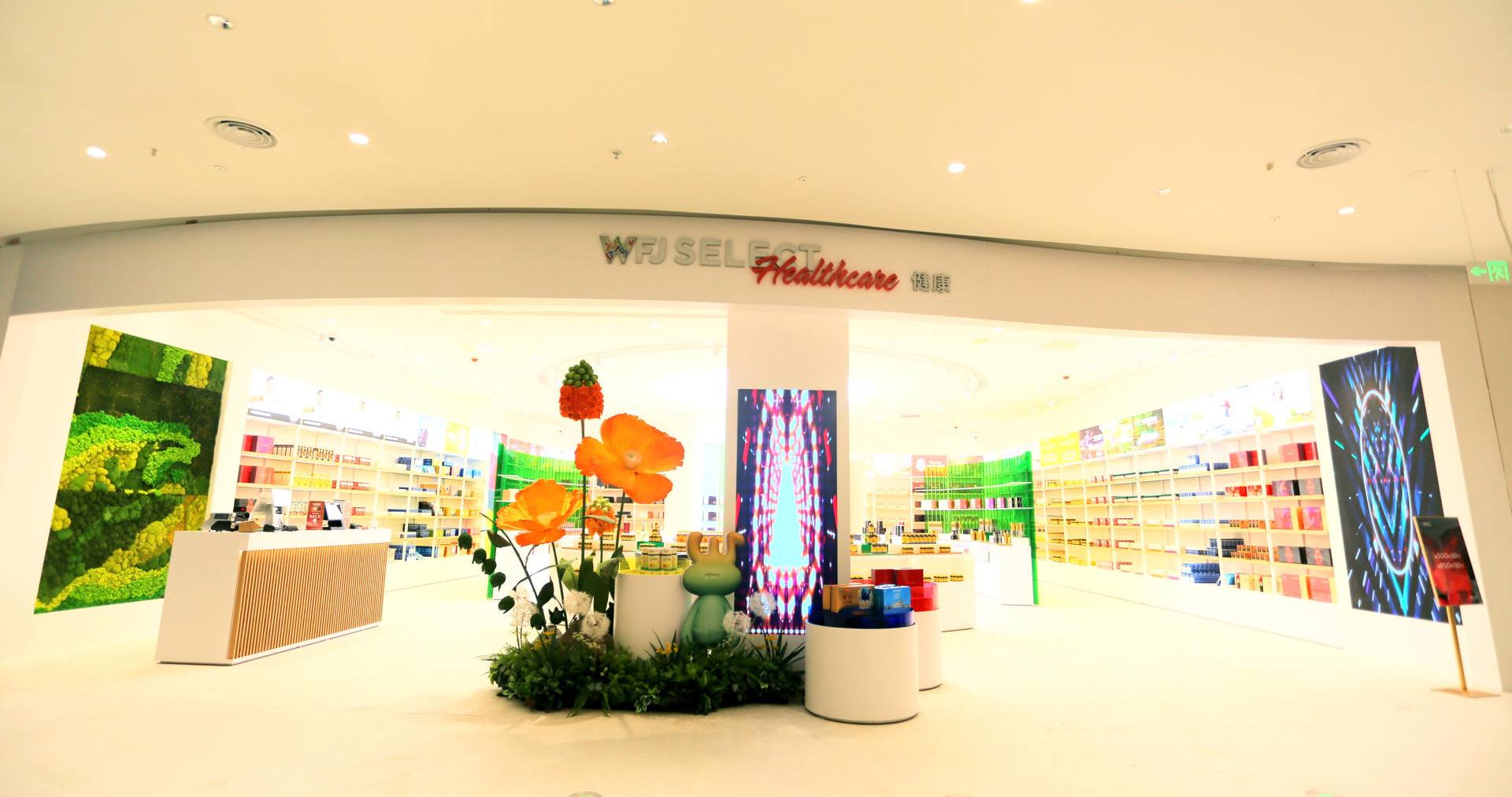 万宁新宝GG国际免税港