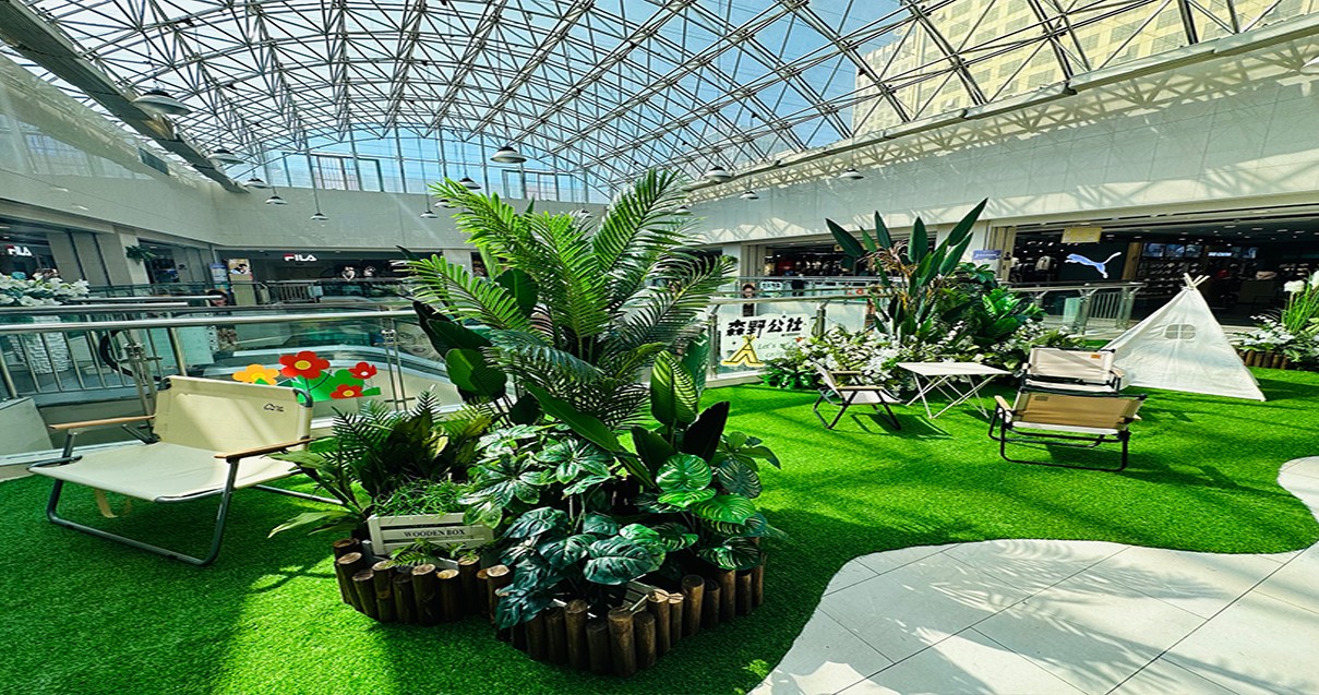 鄂尔多斯新宝GG百货