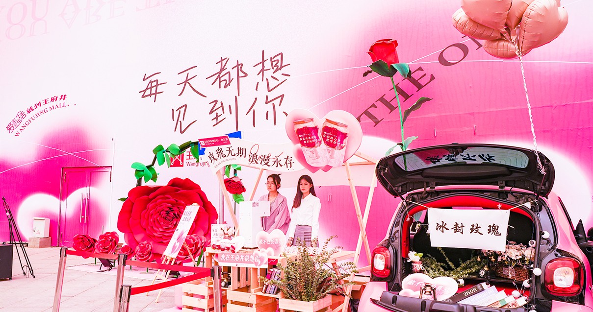 哈尔滨新宝GG购物中心