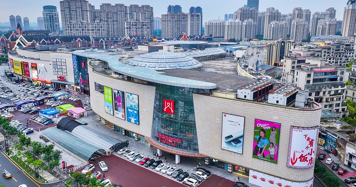 哈尔滨新宝GG购物中心