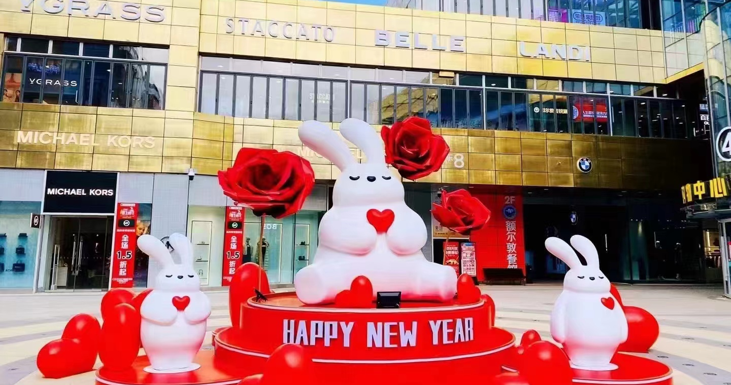 新宝GG奥莱·如意小镇