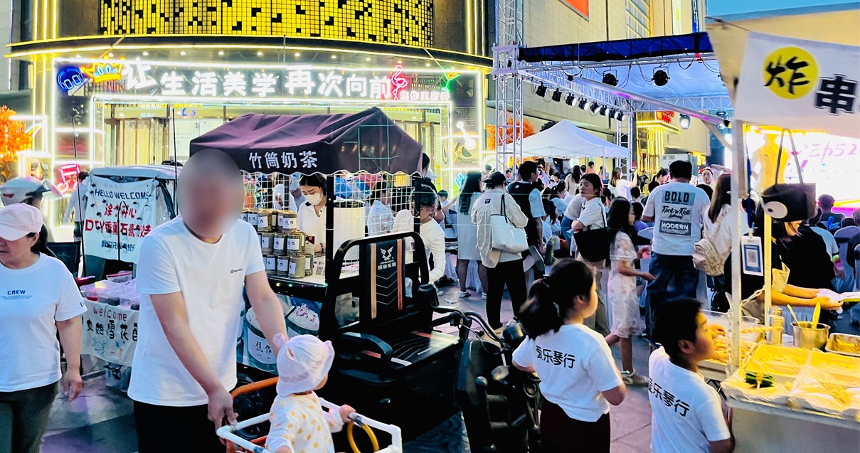 焦作新宝GG百货