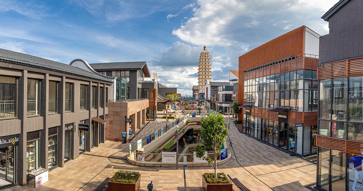 新宝GG奥莱·滇池小镇