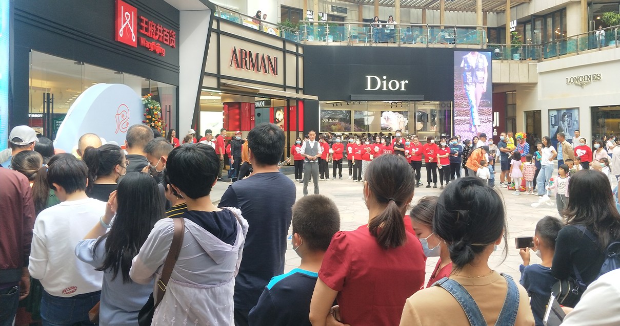 昆明新宝GG百货