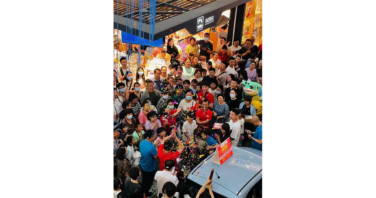 兰州新宝GG百货