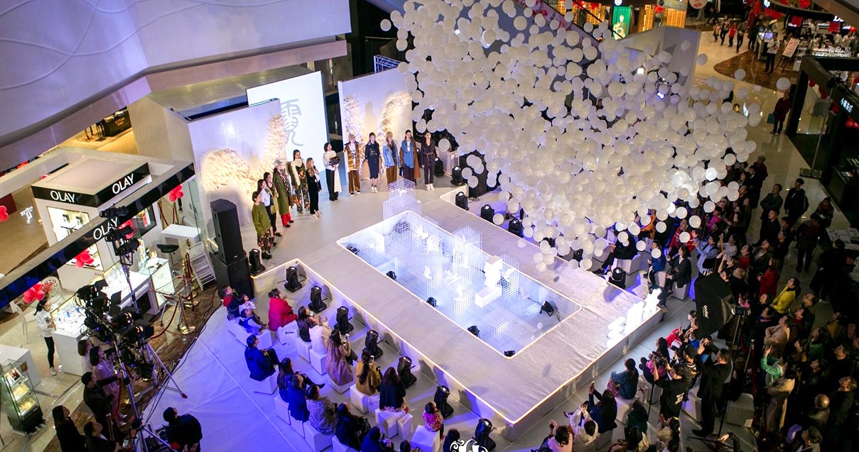 乐山新宝GG购物中心