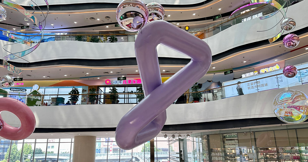 洛阳新宝GG购物中心