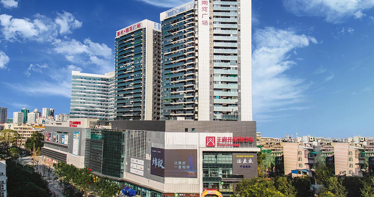 绵阳新宝GG购物中心