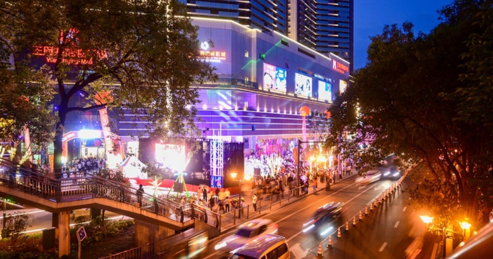 绵阳新宝GG购物中心