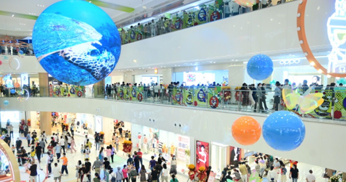 绵阳新宝GG购物中心