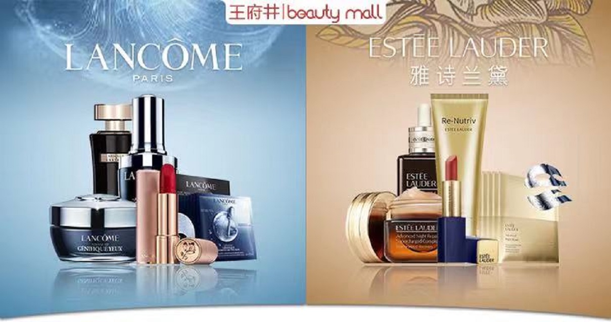 南充新宝GG购物中心