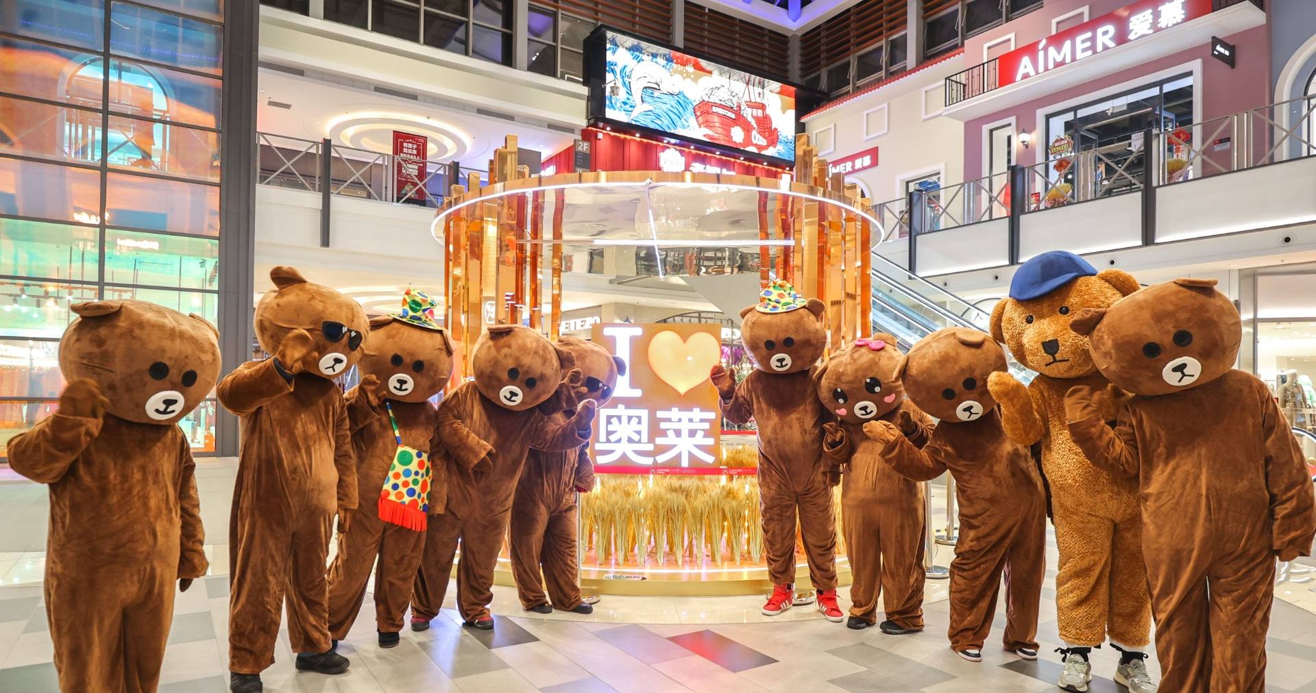 新宝GG奥莱·棋盘山小镇