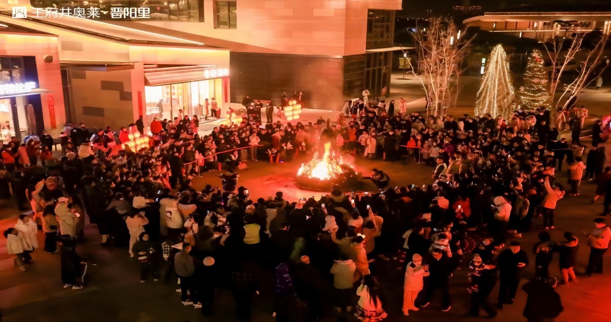 新宝GG奥莱·晋阳里