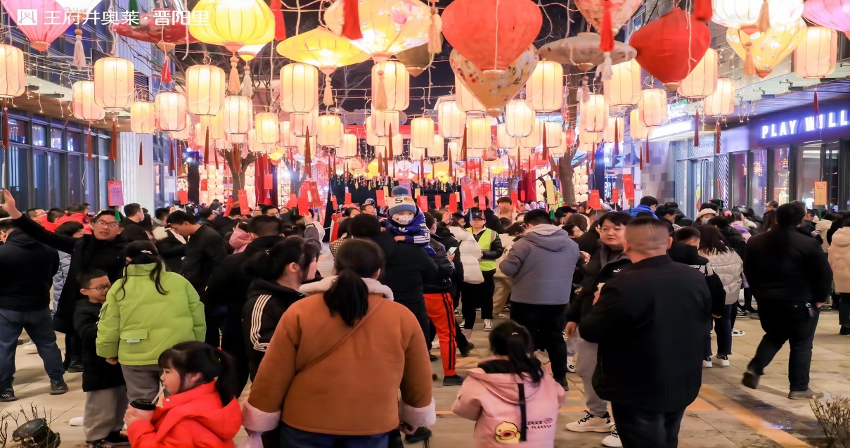 新宝GG奥莱·晋阳里