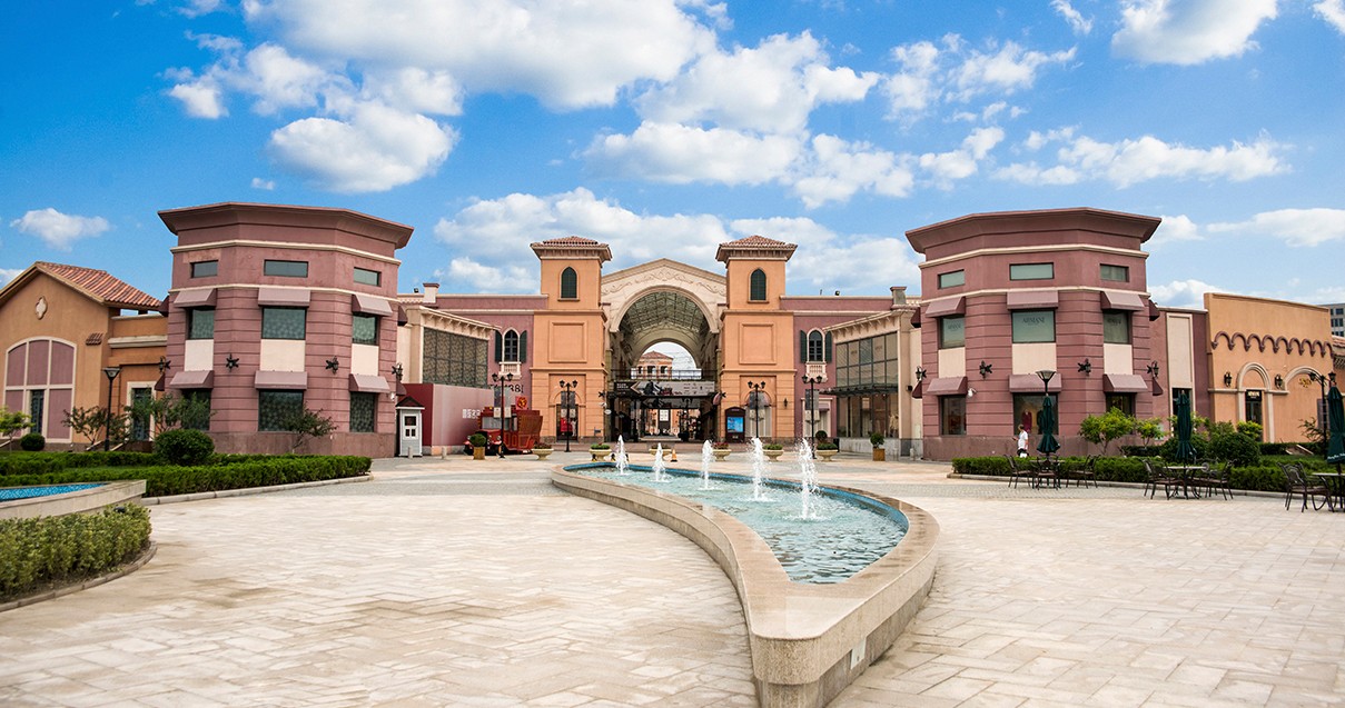 新宝GG奥莱·新燕莎小镇