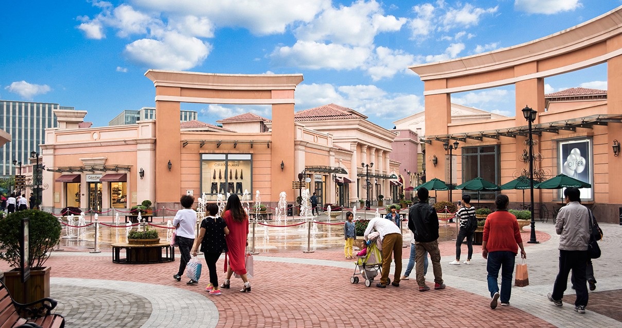 新宝GG奥莱·新燕莎小镇