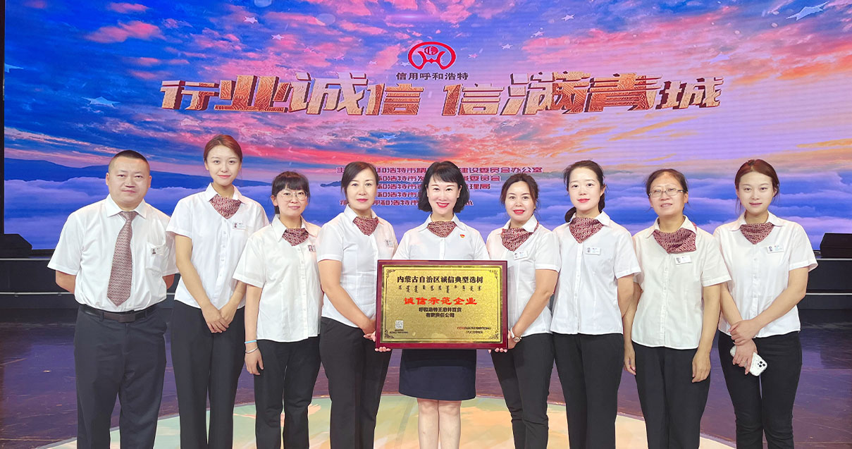 新宝GG奥莱·中山路店