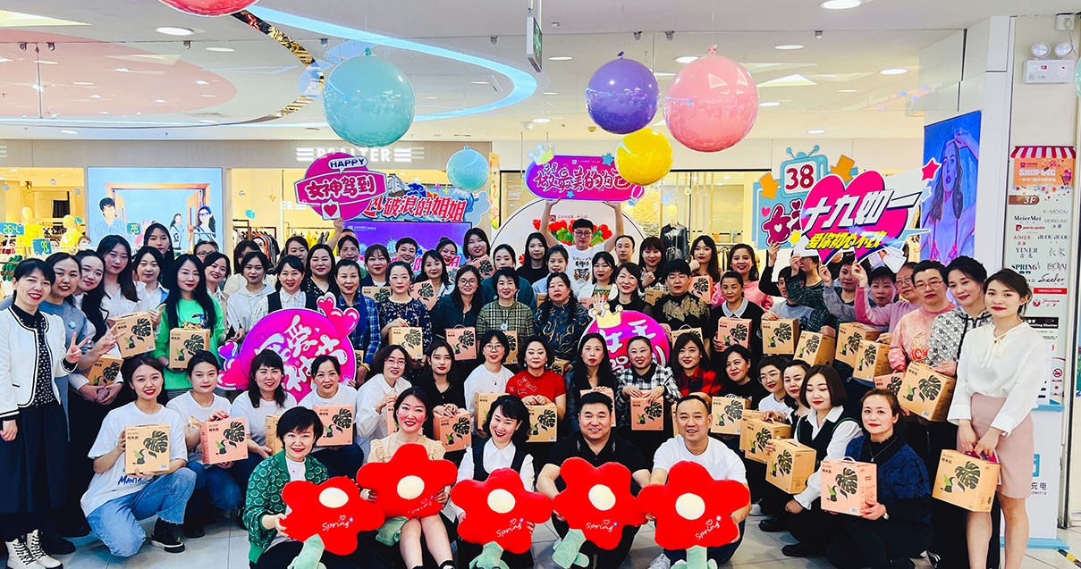 新宝GG奥莱·中山路店