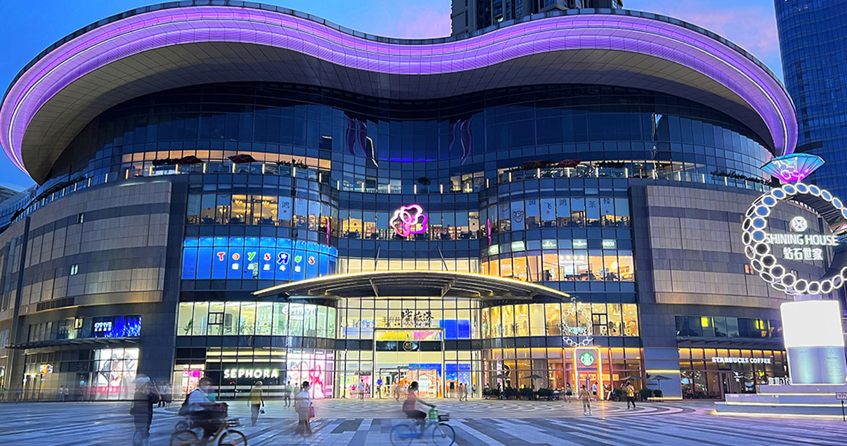 佛山新宝GG紫薇港