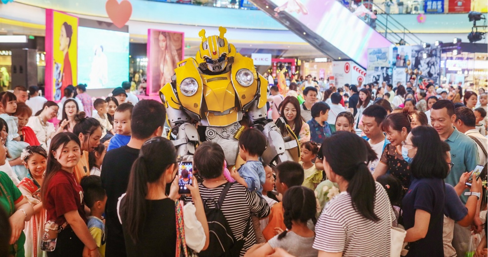 南充新宝GG购物中心