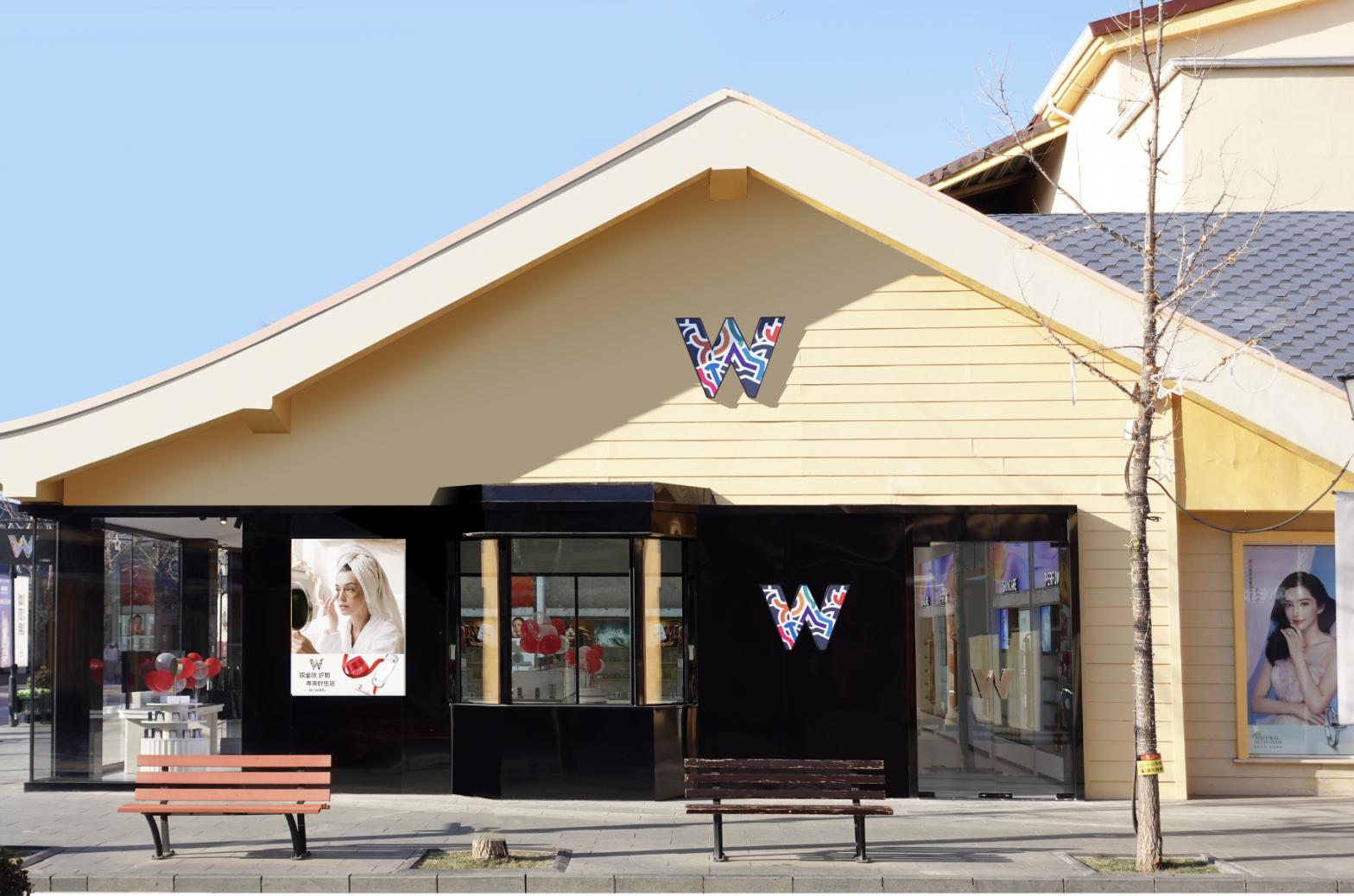 新宝GG全球购跨境体验店北京赛特奥莱店