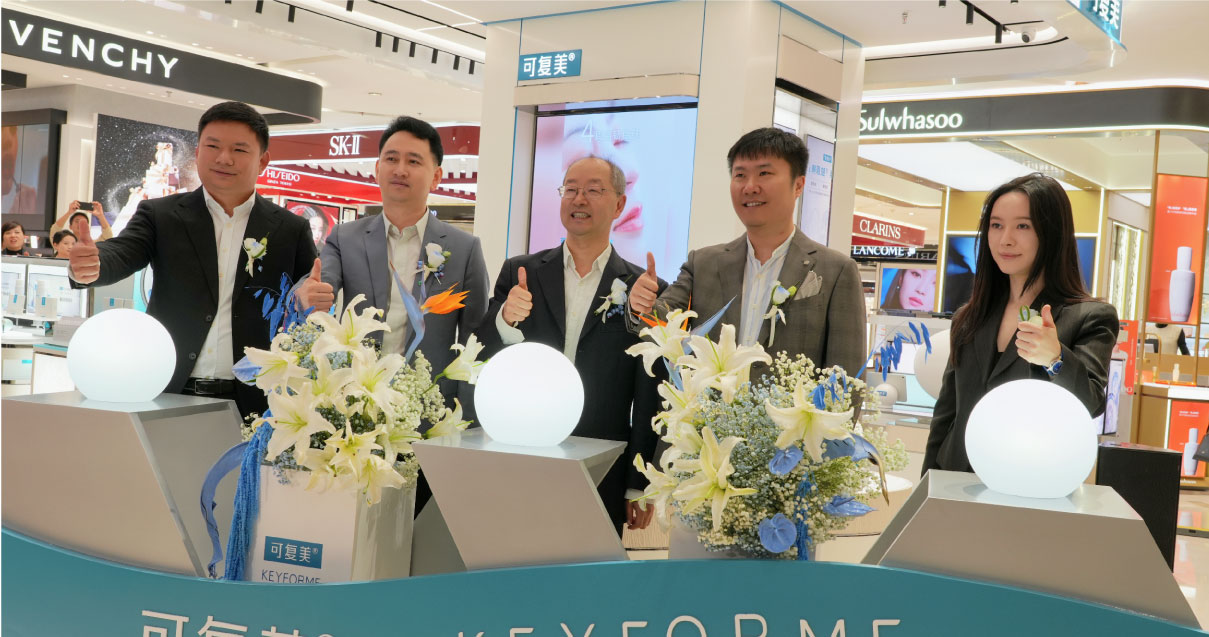 西安新宝GG百货永宁门店