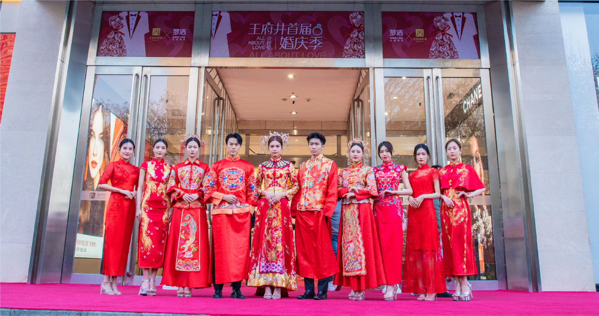 西安新宝GG百货永宁门店