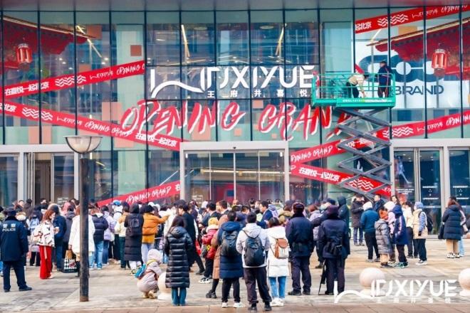 新宝GG—创立事业平台