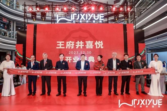 新宝GG—创立事业平台