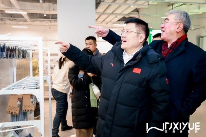 新宝GG—创立事业平台